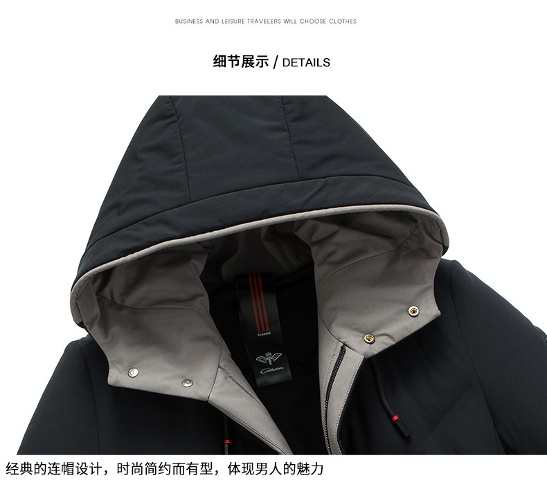 Blouson homme ROMON   - Ref 3121989 Image 17