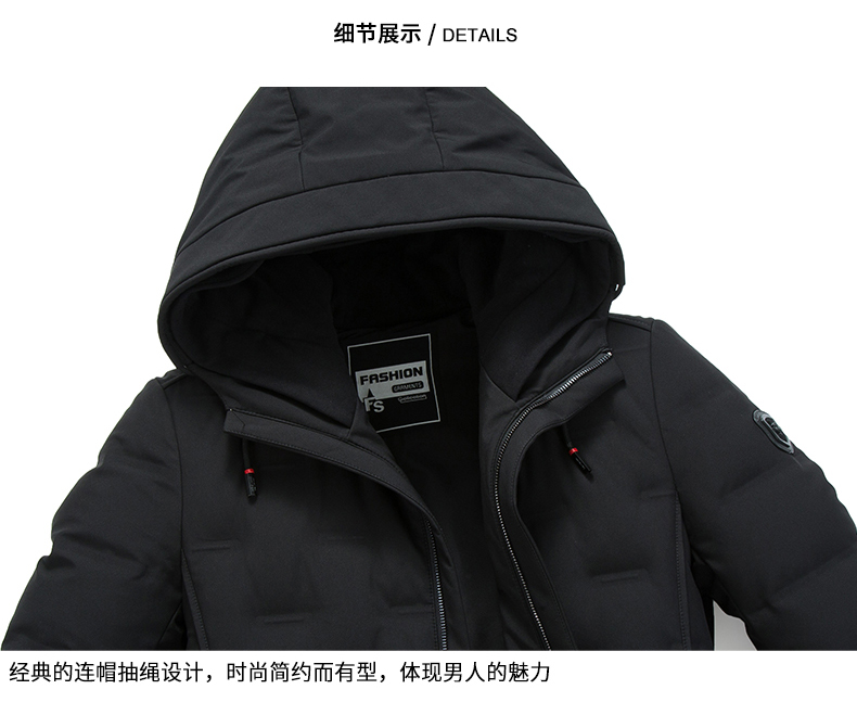 Blouson homme ROMON   en Polyester - Ref 3121488 Image 16