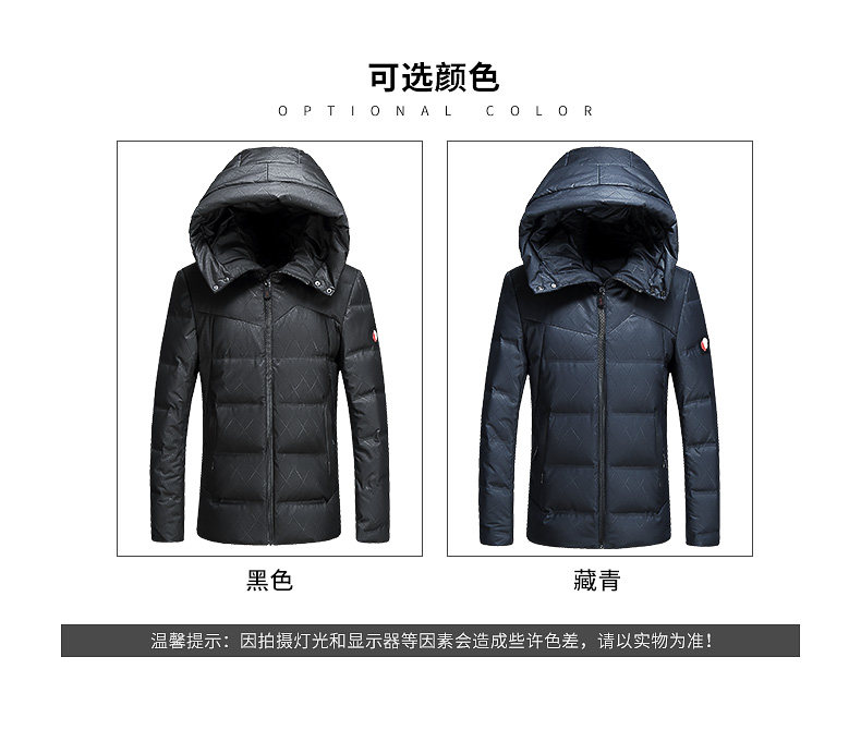 Blouson homme ROMON   en Polyester - Ref 3121941 Image 9