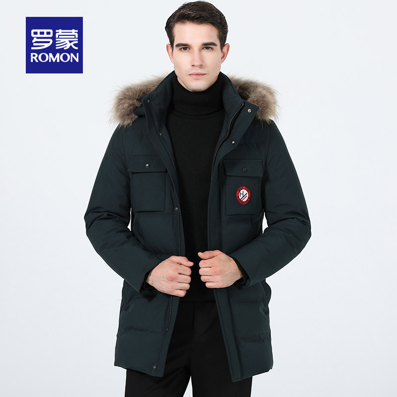 Blouson homme ROMON   en Polyester - Ref 3122276 Image 5