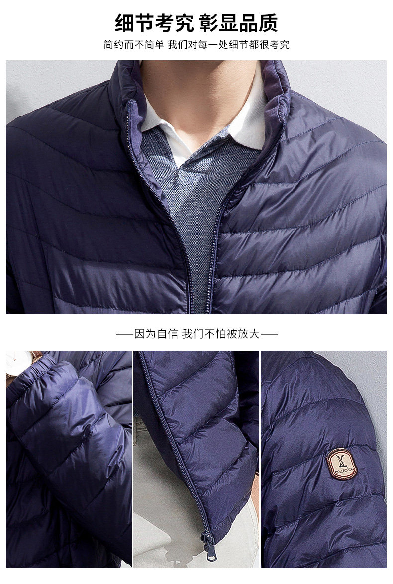 Blouson homme ROMON   en Nylon - Ref 3121563 Image 13