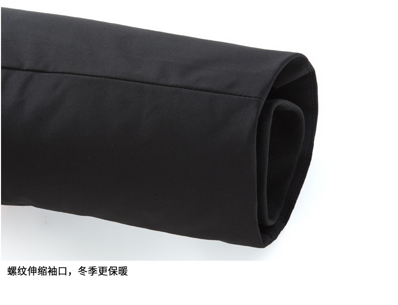 Blouson homme ROMON   en Nylon - Ref 3121925 Image 22