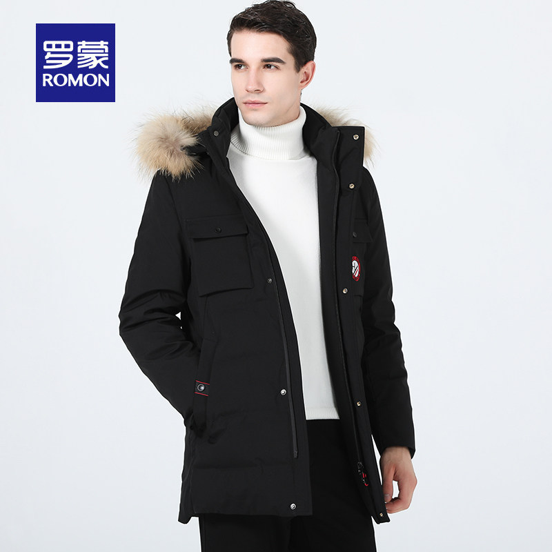 Blouson homme ROMON   en Polyester - Ref 3122276 Image 4