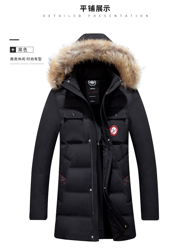 Blouson homme ROMON   en Polyester - Ref 3121309 Image 17