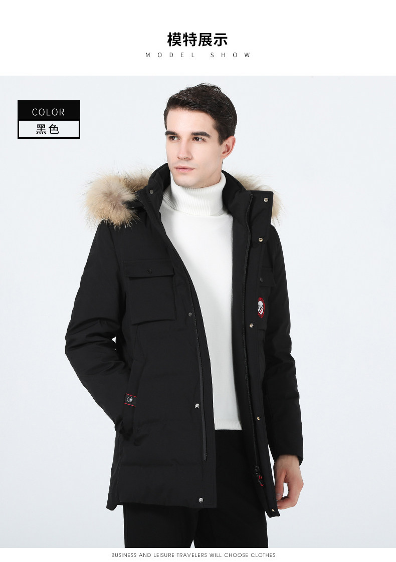 Blouson homme ROMON   en Polyester - Ref 3122276 Image 13