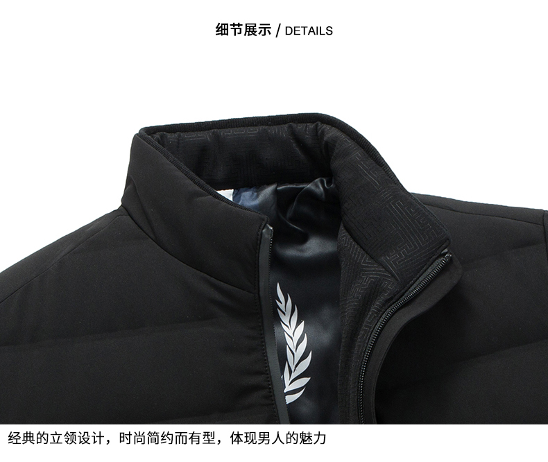 Blouson homme ROMON   en Polyester - Ref 3120579 Image 18