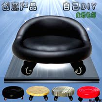 Creative Belt Wheel Small Stool Round Bench Short Stool Beautiful stitch rubbing ground Stool Pulley mobile stool Sofa Stool with va Learn Walking stool