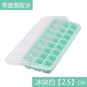 Thực phẩm cấp silicone băng khối hộp đá hộp nhà nhỏ băng lưới tự chế tủ lạnh thương mại đông lạnh khuôn băng - Tự làm khuôn nướng