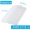 Thực phẩm cấp silicone băng khối hộp đá hộp nhà nhỏ băng lưới tự chế tủ lạnh thương mại đông lạnh khuôn băng - Tự làm khuôn nướng