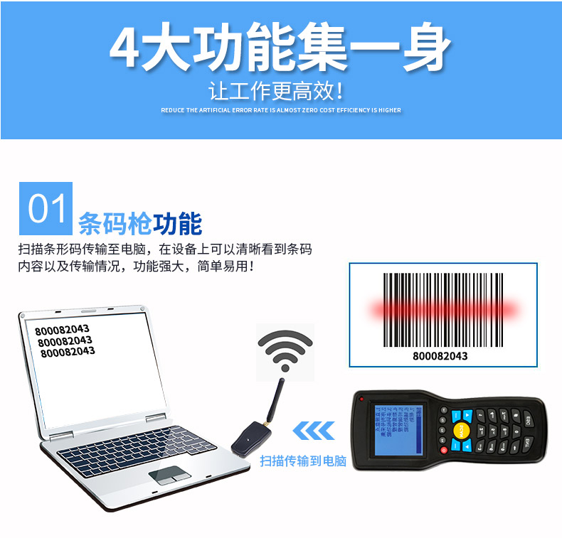 Phiên bản ưu tú của t5 máy kiểm kê dữ liệu mã vạch thu thập kho siêu thị ra khỏi thư viện pda cầm tay thiết bị đầu cuối quét mã súng - Thiết bị mua / quét mã vạch
