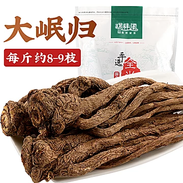 【琪祥阁】岷县无硫磺熏中药材当归500g[2元优惠券]-寻折猪