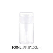 Makeup remover bottled pressure bottle make-up lotion beauty toning lotion water sub-packed pressure bottle travel portable
