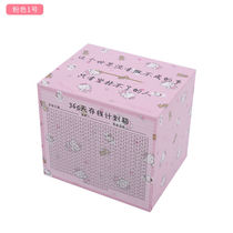 (Buy one get four) The piggy bank can only enter the net Red Girl child adult anti-fall girl piggy bank (