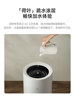 Xiaomi Mijia Mist-Free Humidifier 3Pro Smart 7L Large Water Tank Uv Sterilization Home Humidifier for Pregnant Women and Infants