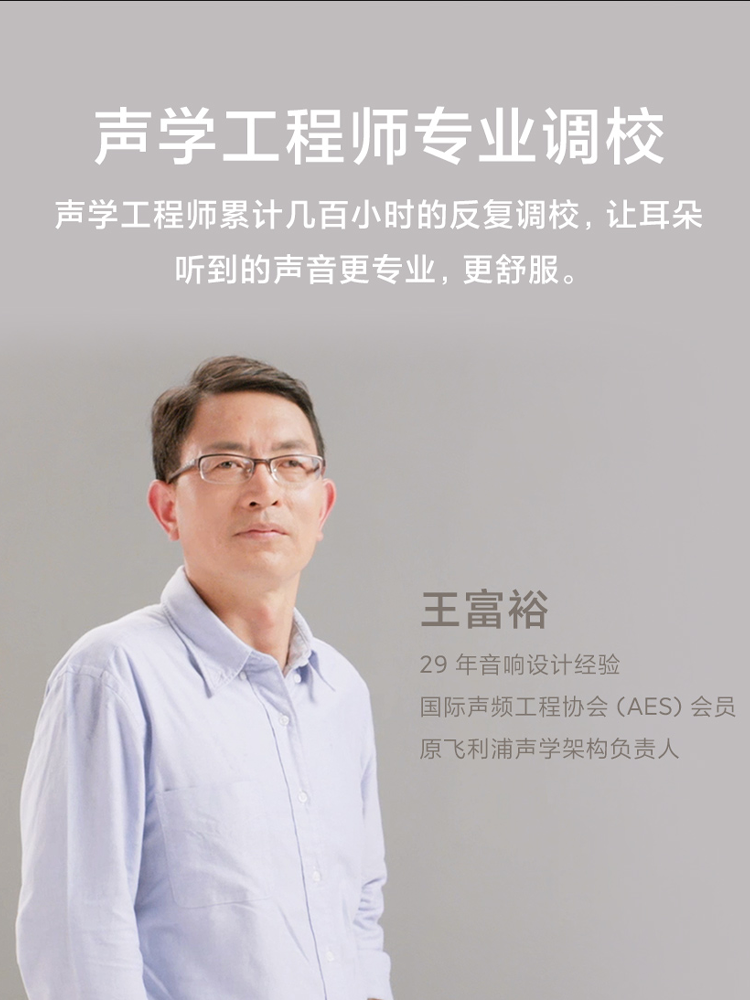 Xiaomi Redmi Tv Soundbar Sound System Home Theater Surround Wireless Bluetooth 5 Audio and Video