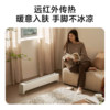 Xiaomi Mijia Graphene Baseboard Electric Heater 2 Home Energy-Saving Fast Heating Heater Quiet Bedroom Electric Heater