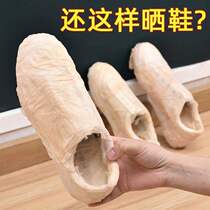 Xinjiang white shoes anti-yellow bag non-woven fabric sunburn small white shoe cover sunproof and dust-proof bag shoe bag cashier bag