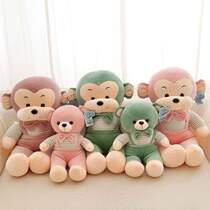 Xinjiang Small Bear Cloth Dolly Wool Suede Toy Doll Holding Pillow Paparazzi Birthday Gift Foreign Dolls