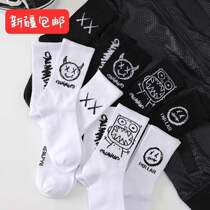 Xinjiang 20 new wave socks with long cylinder minimalist expression Multicotton black and white tide socks Cartoon cotton hip-hop geek