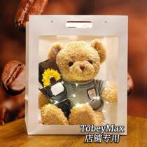 Xinjiang Small Bear Paparazzi Doll Teddy Bear Plush Toy Send Girls Day Gift Sisters Practical Bestie