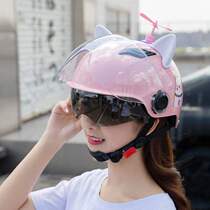 Xinjiang Double Lens Helmet Womans Summer Lovely Internet Red Seasons Universal Electric Vehicle Battery Motorcycle