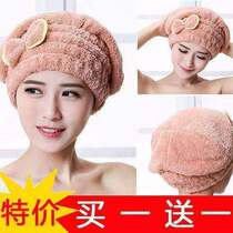 Xinjiang dry hair cap water suction speed dry long hair absorbent towel wipe hair speed dry cleaning head towel bath cap dry hair