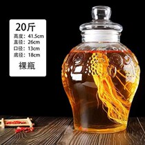 Wine jar glass ribbon faucet wine tank 10kg 20kg household glass flask sealed wine bottle sparkling wine special wine altar