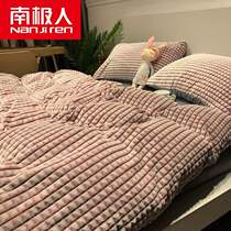 Xinjiang Milk Suede Double Face Suede Coral Suede Quilt Flannel single piece flannel Flannel Quilt Cover Bed supplies Three