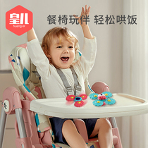 Childrens suction cup turn music cartoon puzzle 0-1 year old baby can bite tooth glue 3 dining chair baby toy rotating boy