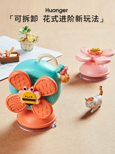 Игрушка для новорожденных, 1 лет, обучение, раннее развитие, 6 мес., 8 мес.