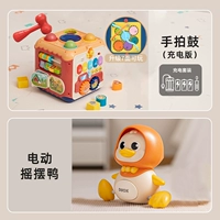 [Обновление-7 Face Playable] Dist Shot Drum (зарядная версия)+Электрическая встряхивая утка