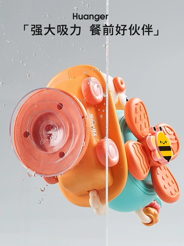 Игрушка для новорожденных, 1 лет, обучение, раннее развитие, 6 мес., 8 мес.