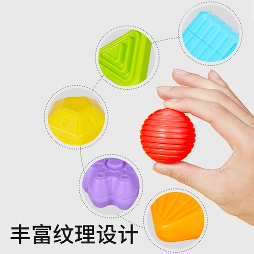 皇儿 Rainbow Saiyle Toy Puzzle 0-1 Обычный ребенок Ранний ранний ранний ранний ранний ранний ранний ранний ранний ранний ранний ранний ранний ранний ранний ранний ранний ранний ранний ранний ранний ранний ранний ранний ранний ранний ранний ранний ранний ранний был Раннее раннее раннее обучение