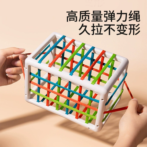 皇儿 Rainbow Saiyle Toy Puzzle 0-1 Обычный ребенок Ранний ранний ранний ранний ранний ранний ранний ранний ранний ранний ранний ранний ранний ранний ранний ранний ранний ранний ранний ранний ранний ранний ранний ранний ранний ранний ранний ранний ранний ранний был Раннее раннее раннее обучение