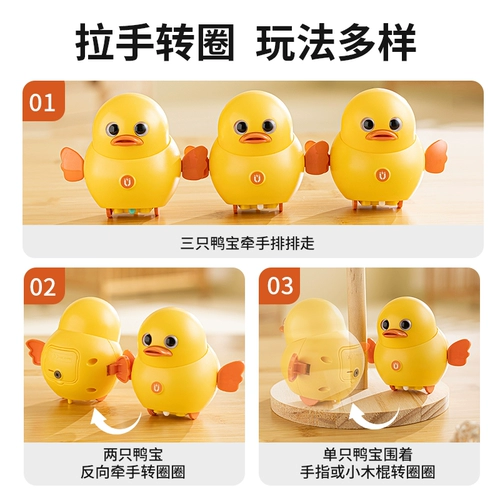 Игрушка для ползания, практика для тренировок, 0-1 лет, раннее развитие, 3 мес.