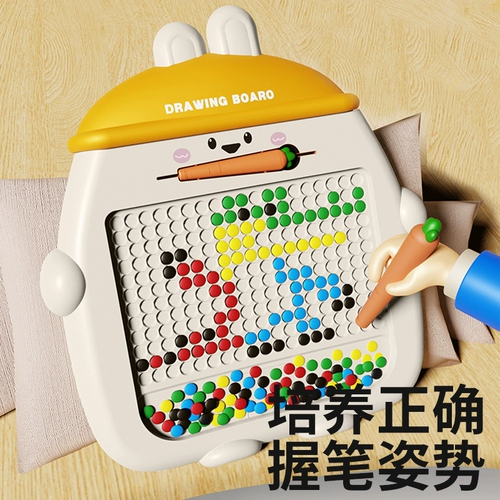 皇儿 Магнитная ручка, доска для рисования для рисования, игрушка для младенца для мальчиков и девочек, 1 лет