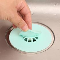 Kitchen pool plug toilet bathtub sewer deodorant blocking water plug ground drain cover wash basin plug leak