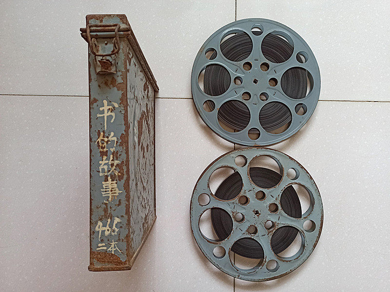 16MM Movie Negatives Movie Copy Book's Story Color 2 Original Protection