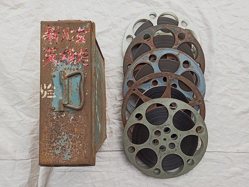 16mm film negatives film copy 