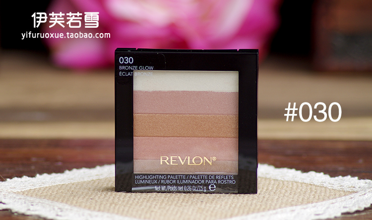Sản phẩm mới Revlon năm màu phấn má hồng Làm sáng nổi bật sửa chữa trang điểm màu nude đất highlight dạng kem