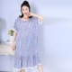 Váy ngủ nữ mùa hè phiên bản Hàn Quốc của sinh viên tươi dễ thương có thể mặc đồ ngủ dài cỡ lớn cotton mỏng mang thai phục vụ tại nhà