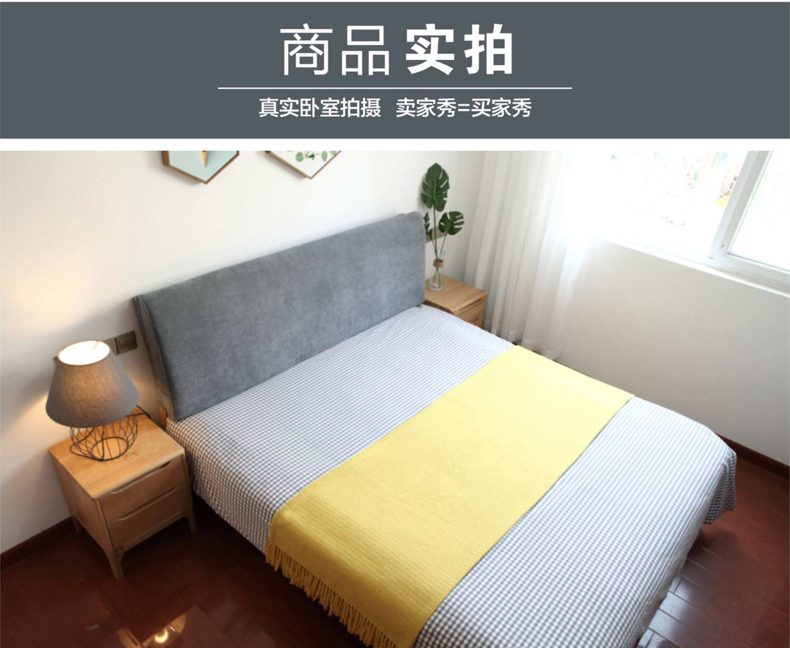 Deke tùy chỉnh giường ngủ Bắc Âu đệm không có đầu giường mềm gói gỗ rắn giường bọc vải có thể tháo rời và có thể giặt - Trở lại đệm / Bolsters gối tựa ghế văn phòng