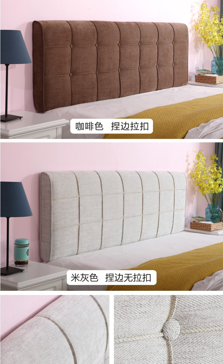 Tuỳ chỉnh huyền thoại giường khách sạn có tường bao quanh linh hoạt túi đệm giường gỗ giường tatami mà không cần nắp lưng rửa - Trở lại đệm / Bolsters Mua gối ngủ văn phòng
