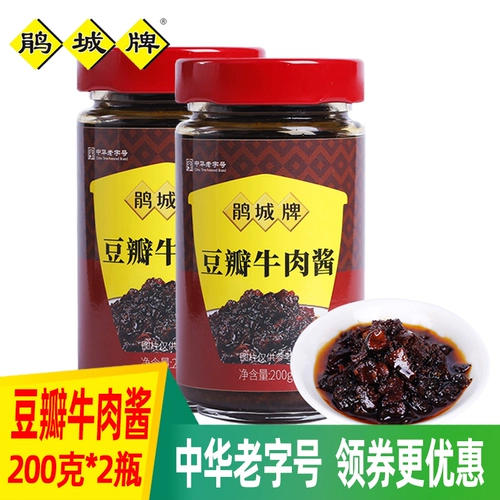 鹃城牌 Соус из говяжьего соуса Douban
