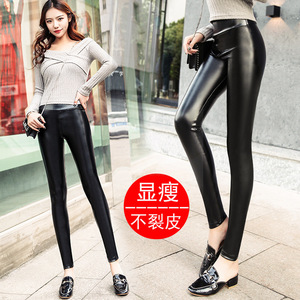 2020秋冬季加绒加厚皮裤女