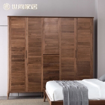 Shishang Yaxuan five-door wardrobe North American black walnut wardrobe Modern new Chinese solid wood wardrobe custom furniture