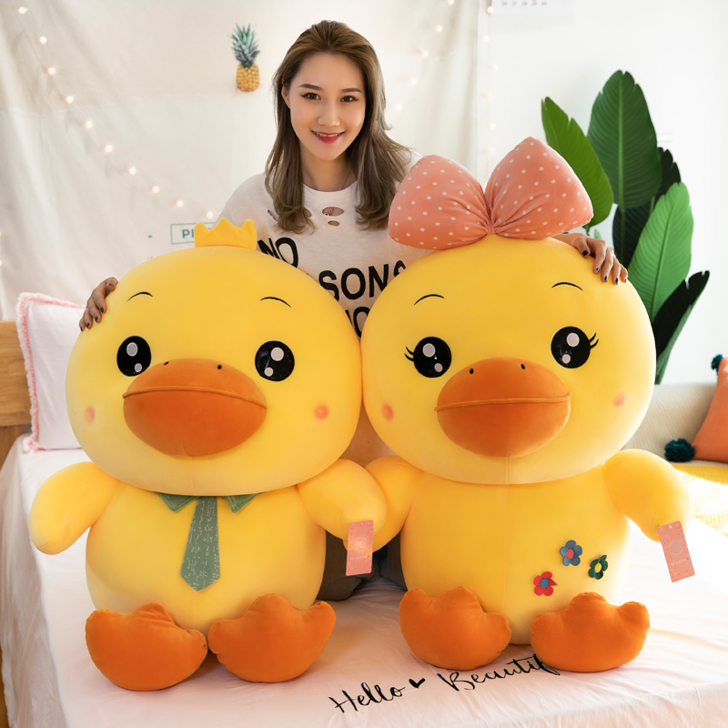 Little Yellow Duck Plush Toy Cute Little Yellow Duck Doll Backpack Vans Little Duck Doll Girl Birthday Gift