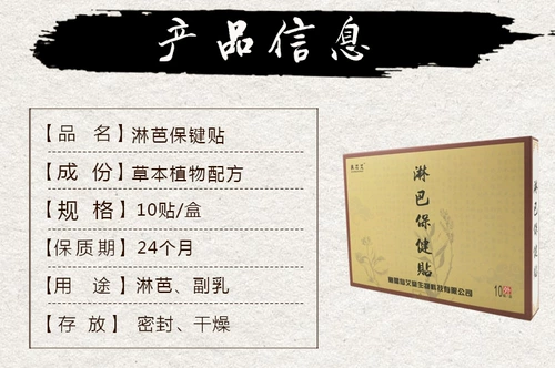 Купить 2 получить 1/xiangxin kilito tu 浞? 0 post/Chong s