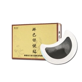 Купить 2 получить 1/xiangxin kilito tu 浞? 0 post/Chong s