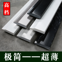 Simple stone white very narrow skirting line brick tile marble black and white solid wood foot line 6cm4 points black
